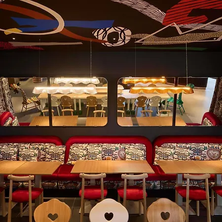 Mama Shelter 4* 취리히